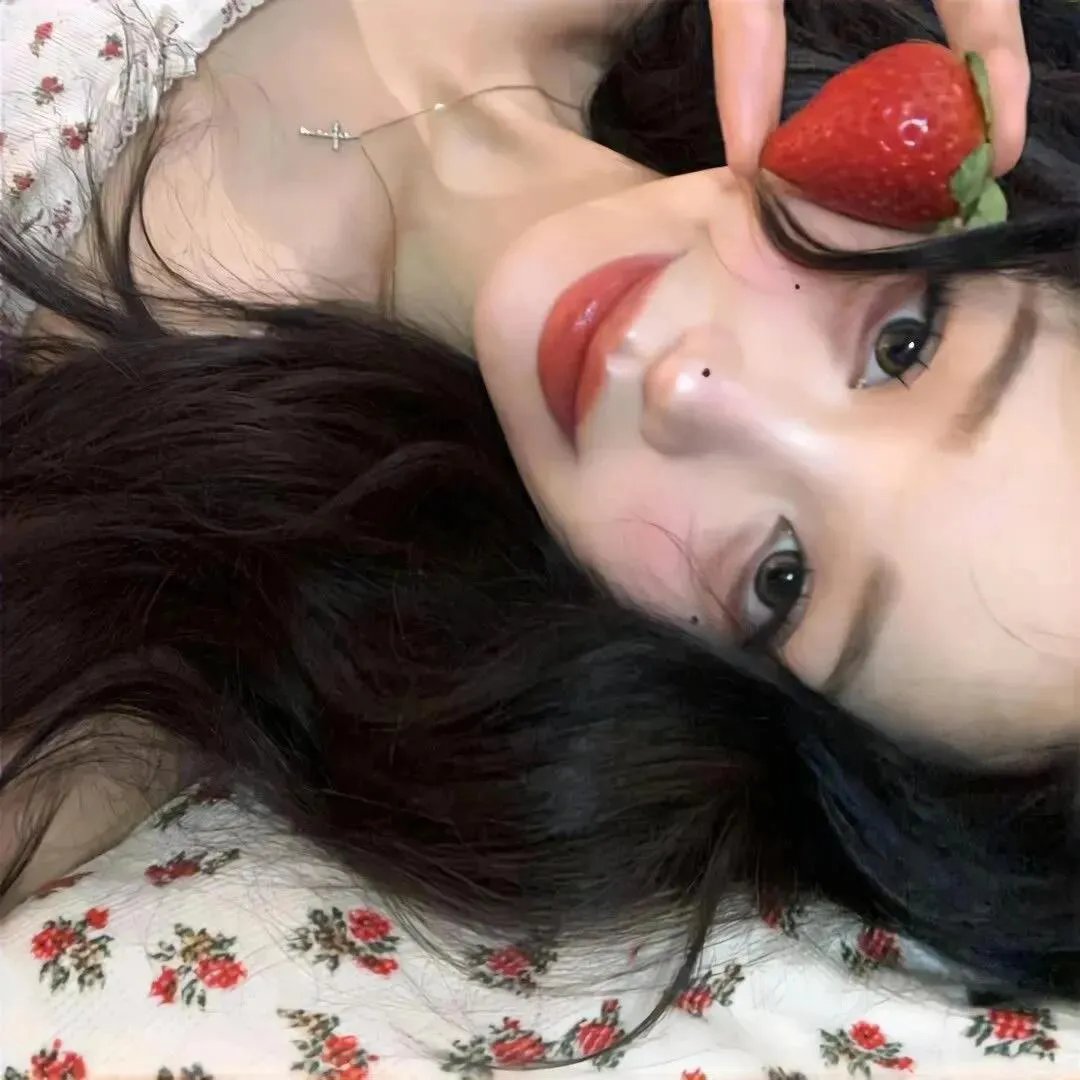 后裔